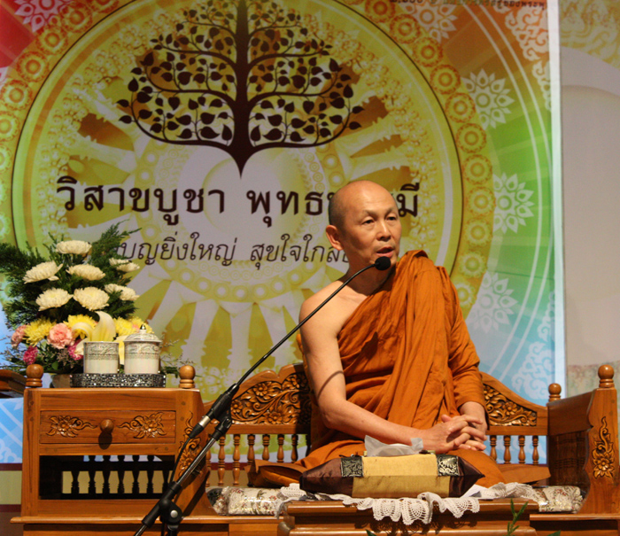 พระไพศาล  วิสาโล