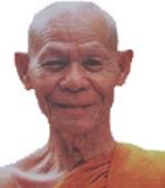 ประวัติหลวงพ่อพุธ
